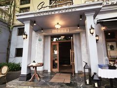 -夏朵花园(复兴西路店)