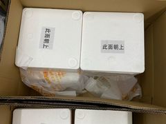 -中粮丰通（北京)食品有限公司