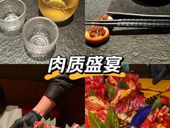 -300杯·和牛烧肉清酒专门店(廊里店)