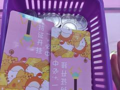 -+WAWA夹娃娃专门店·抓娃娃