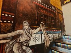 -敏珠拉姆藏餐·南京厨房(富春江东街店)