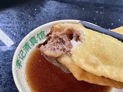 -李记清真馆(打钉巷店)