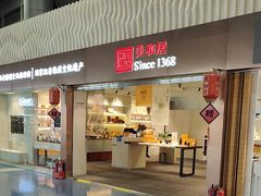 -太原武宿国际机场