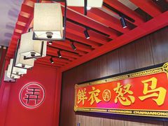 -茶话弄(咖啡·中贸广场店)