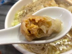 蟹膏云吞-竹园竹升面(西关总店)
