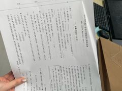 -土山湾博物馆