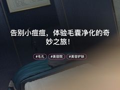 -万达广场(临港店)