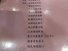 -天鹅湖大酒店