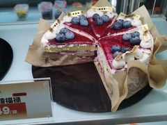 -卷们·现制生日蛋糕·蓝风车动物奶油(金源店)