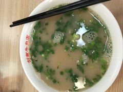 -剑南五香牛肉店