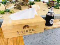 餐具摆设-东升灌浆包(辛庄街总店)