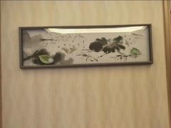 -御境·SPA养生会馆