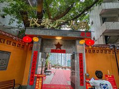 -仪表厂火锅(总店)