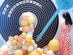-壹海城ONE MALL