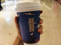 -茶理宜世(花城汇中区店)