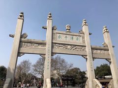 -运河游船(武林门码头)