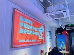 -阿当·小炒牛肉面(人广店)