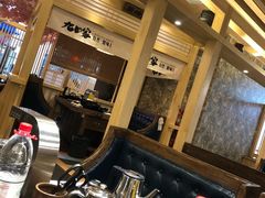 -九田家黑牛烤肉料理(中北镇店)