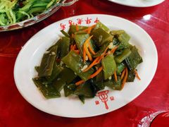 -西塔大冷面(市府大路店)