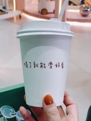 -好看加白色房子