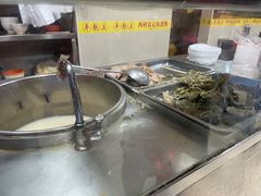 -富记鱼蛋粉(西村店)