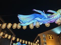 -孙盛兴奥灶面馆·蟹黄面·三虾面(山塘街总店)
