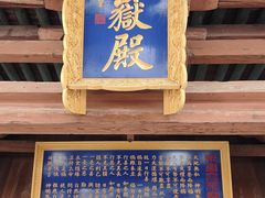 -飞云楼