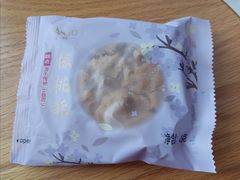 元祖核桃酥-GANSO元祖食品(双井店)