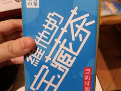 -奈雪的茶(石厦时代广场店)