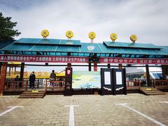 -农垦当壁镇兴凯湖旅游度假区