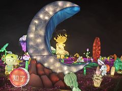 -歌斐颂巧克力小镇