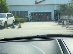 -NIKE北京马连道换季优惠店