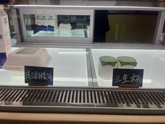 -鹤茶野所(上海首店)