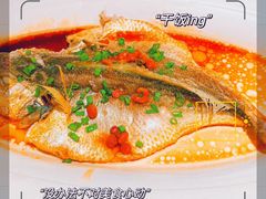 -维园悦谱·海派家常菜(乌鲁木齐南路店)