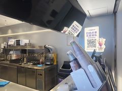 -一只酸奶牛(奎星楼店)