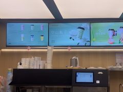 -爷爷不泡茶 NOYEYENOTEA(长沙五江天街店)