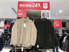 -优衣库(红谷滩万达店)
