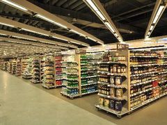 -华润万家(凯德广场店)