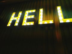 -权金城(龙旗店)