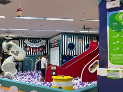 -孩子王童乐园(西安万象城店)