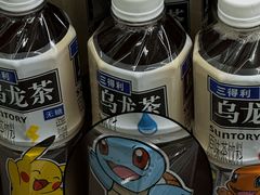 -全家便利店(愚园店)