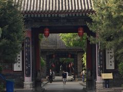 -关中书院