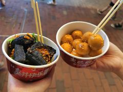 -黑色经典臭豆腐·湖南特产(步行街店)