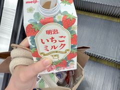 -濱寿司(高新伊藤店)