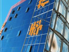 -双季花艺园艺市场(浦东店)