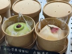 -仙豆菓夫(鼓楼店)