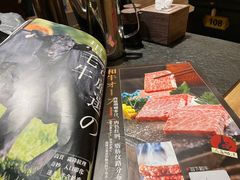 -味家烤肉烤鳗鱼牛排(西塔旗舰店)