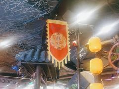 -时尚天河商业广场