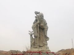 -仁寿山