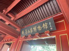 -承德避暑山庄景区